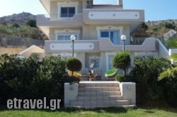 Villa Aris hollidays