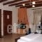 Guesthouse To Fragma_holidays_in_Hotel_Macedonia_Serres_Serres City