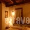 Pierion Mouses Elatochori_best deals_Hotel_Macedonia_Pieria_Katerini