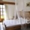 Sofia Apartments_best deals_Apartment_Aegean Islands_Samos_Samos Rest Areas