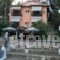 Mavra Studios_best deals_Hotel_Ionian Islands_Lefkada_Vasiliki