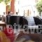 Astra Village_best deals_Hotel_Crete_Heraklion_Chersonisos