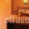 Hotel Lito_best deals_Hotel_Macedonia_Pieria_Paralia Katerinis