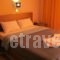 Hotel Lito_travel_packages_in_Macedonia_Pieria_Paralia Katerinis