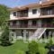 Guesthouse Anastasia_travel_packages_in_Epirus_Ioannina_Kefalochori