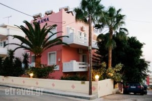 Panorama Apartments_holidays_in_Apartment_Crete_Chania_Palaeochora