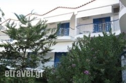 Leventis Apartments hollidays