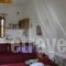 Studios Filio Sonia_best deals_Hotel_Macedonia_Halkidiki_Chalkidiki Area