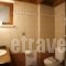 Ontas Guesthouse_holidays_in_Hotel_Central Greece_Viotia_Arachova