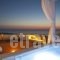 Oia Mansion_holidays_in_Hotel_Cyclades Islands_Sandorini_Sandorini Rest Areas