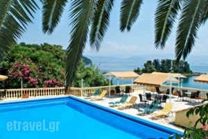 Pontikonisi Hotel_accommodation_in_Hotel_Ionian Islands_Corfu_Agios Gordios