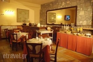 Arion Hotel_holidays_in_Hotel_Central Greece_Fokida_Delfi