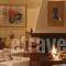 Iniohos Hotel_best deals_Hotel_Central Greece_Fokida_Delfi