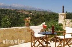 Helianthos Traditional Villas hollidays