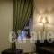 Allahou_lowest prices_in_Hotel_Macedonia_kastoria_Kastoria City