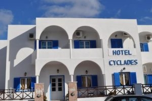 Cyclades Hotel_lowest prices_in_Hotel_Cyclades Islands_Sandorini_karterados