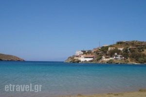 Holiday Rooms_accommodation_in_Room_Cyclades Islands_Kea_Kea Chora