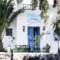 Hotel Kalma_best deals_Hotel_Cyclades Islands_Sandorini_Akrotiri