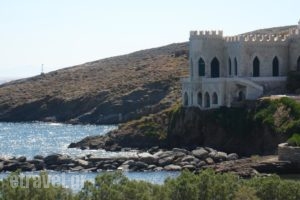 Xenonas Afroditi_travel_packages_in_Cyclades Islands_Kithnos_Kithnos Rest Areas