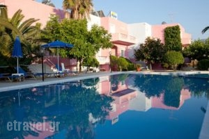 Anatoli Beach Hotel_travel_packages_in_Crete_Chania_Vryses Apokoronas