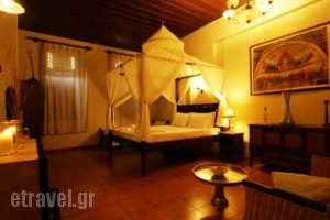 Doge Traditional Hotel_lowest prices_in_Hotel_Crete_Chania_Chania City