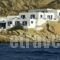 Psili Ammos_accommodation_in_Hotel_Cyclades Islands_Ios_Ios Chora