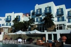 Poseidon Hotel Suites hollidays