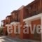 Natura_best deals_Hotel_Aegean Islands_Lesvos_Polihnitos