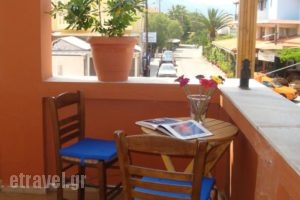 Natura_holidays_in_Hotel_Aegean Islands_Lesvos_Polihnitos