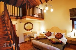 Hotel Athina_travel_packages_in_Epirus_Ioannina_Zitsa