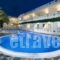 Axos_best deals_Hotel_Crete_Chania_Fragokastello