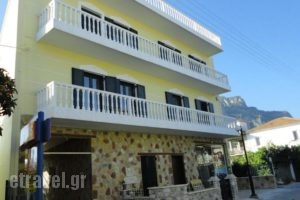 Suites Diakopto_accommodation_in_Hotel_Peloponesse_Achaia_Diakopto