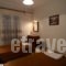 Acapulco Marinos Apartments_best deals_Apartment_Ionian Islands_Zakinthos_Laganas