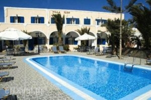 Villa Ilios_lowest prices_in_Villa_Cyclades Islands_Sandorini_Sandorini Chora