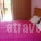 Tasia Studios_travel_packages_in_Ionian Islands_Corfu_Corfu Rest Areas