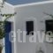 Ragoussis House_lowest prices_in_Hotel_Cyclades Islands_Paros_Paros Chora