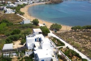 Ragoussis House_best deals_Hotel_Cyclades Islands_Paros_Paros Chora