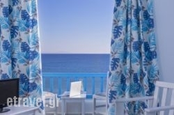 Mykonos Kosmoplaz Beach Resort Hotel hollidays