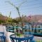 Faros Rooms_best deals_Room_Dodekanessos Islands_Tilos_Livadia