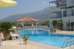 Pinelopi Apartments hollidays