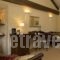 The Merchant's House_best deals_Hotel_Ionian Islands_Corfu_Afionas