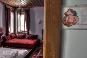 Nymfes Hotel_lowest prices_in_Hotel_Macedonia_kastoria_Kastoria City