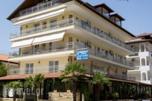 Nepheli Apartments And Studios_travel_packages_in_Macedonia_Pieria_Paralia Katerinis