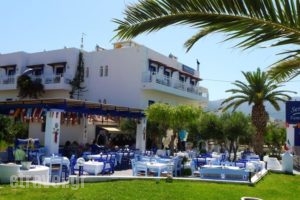 Sergiani Garden Hotel Apartments_travel_packages_in_Crete_Heraklion_Stalida