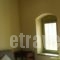 Agapi Holiday House_best deals_Hotel_Crete_Heraklion_Tymbaki