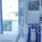 Katerina Yalos_best deals_Hotel_Cyclades Islands_Ios_Ios Chora