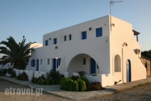 Skarmoutsos Studios_best deals_Hotel_Cyclades Islands_Ios_Ios Chora