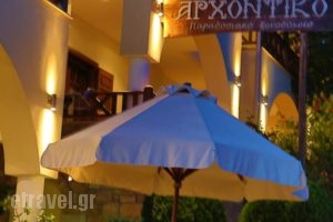 Archontiko_best prices_in_Hotel_Macedonia_Halkidiki_Ierissos