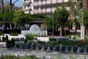 Dimokritos_travel_packages_in_Thraki_Rodopi_Komotini City