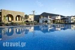 Porto Kea Suites hollidays